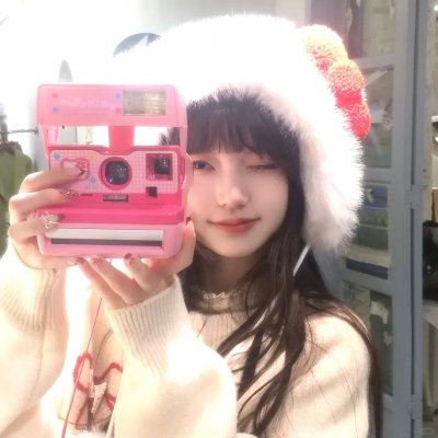 坦途